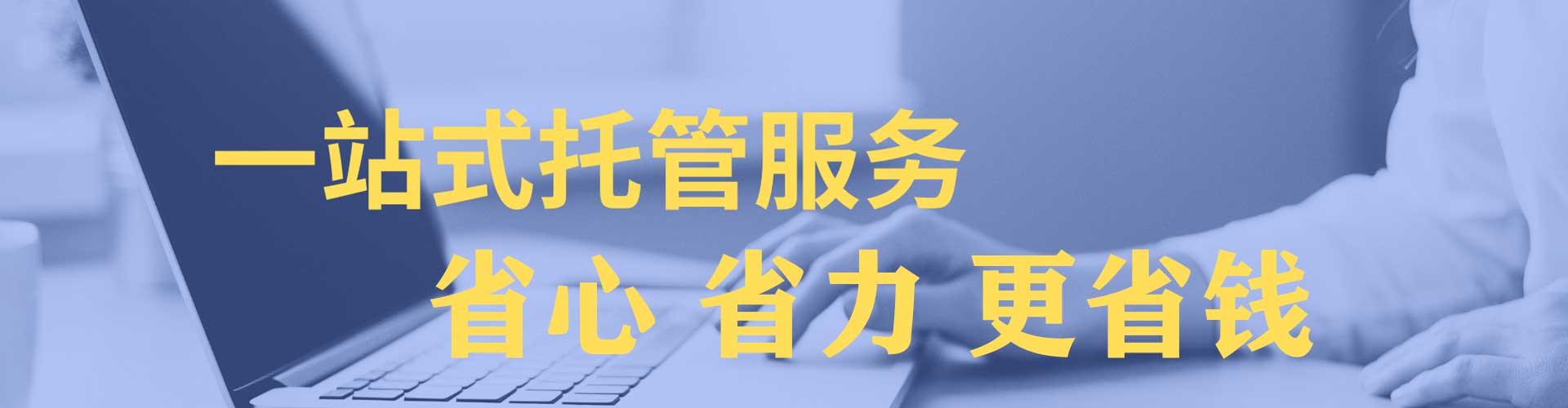 饶平百度竞价赚钱