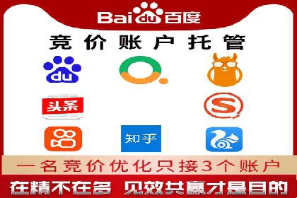 实战经验：信息流优化师如何实现高效投放