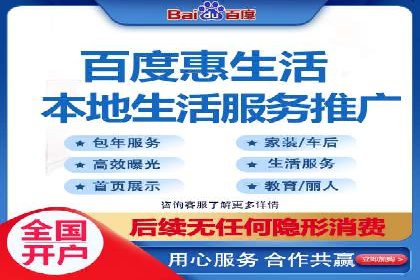 信息流广告投放公司——行业领先案例剖析